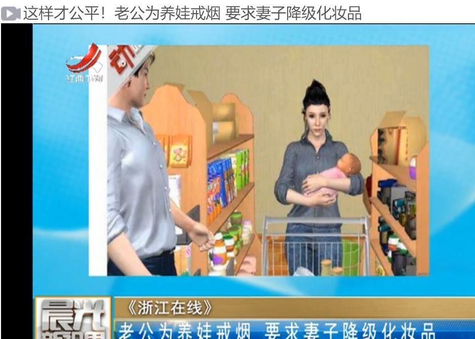 月薪3000有必要买大牌护肤品吗,月入5000不能买400的护肤品吗