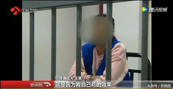 1粒减肥药能瘦8斤,1粒小药丸专业治疗肥胖