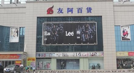 杭州大悦城攻略,杭州大悦城2023年