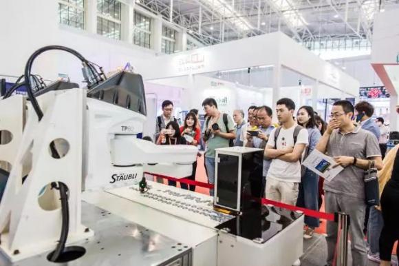 金蝶云发布会,金蝶云企业管理峰会深圳站