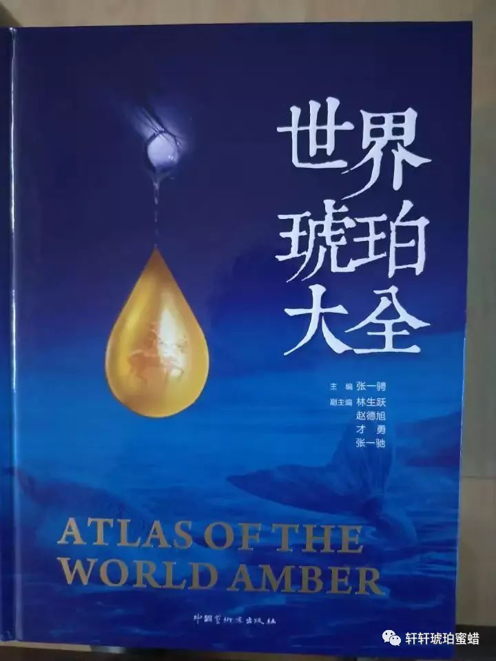 遍地黄金捡不完,遍地黄金你来捡吗