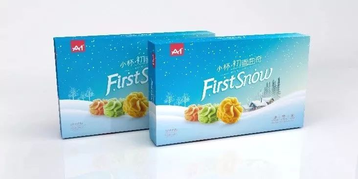 资本大佬和明星的晚会,资本大佬闪亮登场