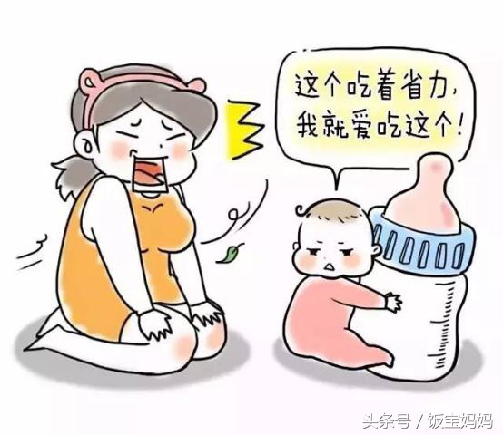 乳头混淆怎么办？亲身经验有妙招！宝妈不再为不能亲喂发愁！