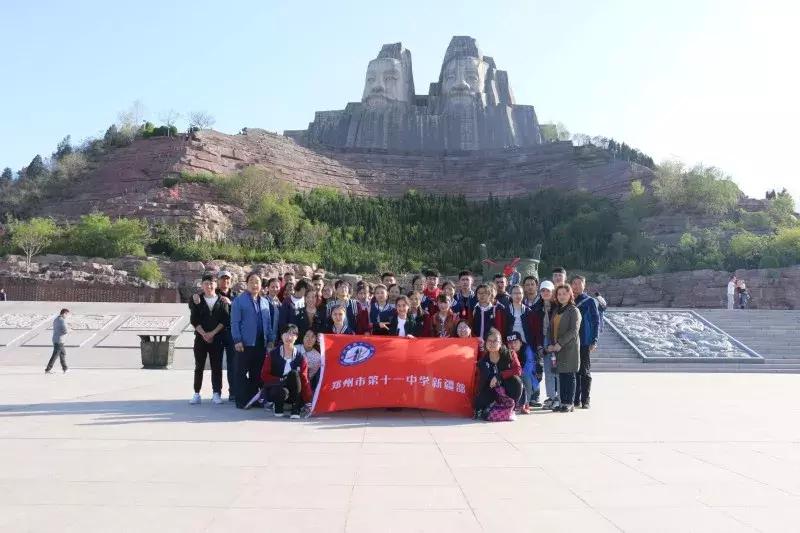 *疆新**内派教师早然木:中原胜地有我们最真的情感