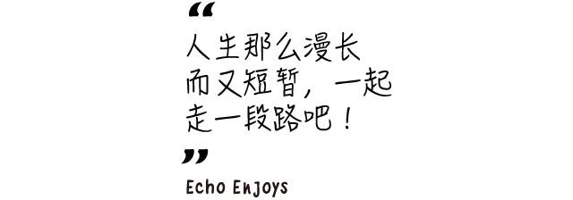 什么是真正的买手店,最靠谱的买手店