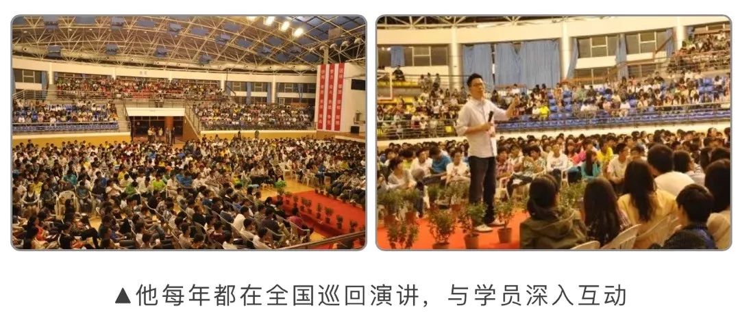 华少、蓝盈莹都叫他老师，他的英语课5000元/小时，现在，你可以免费听了！