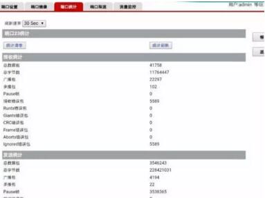 局域网故障处理案例,无线网络故障排除与处理