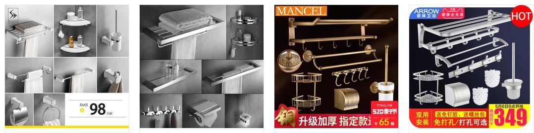 现在谁还去实体店买家电,实体店装修和网购装修哪个便宜