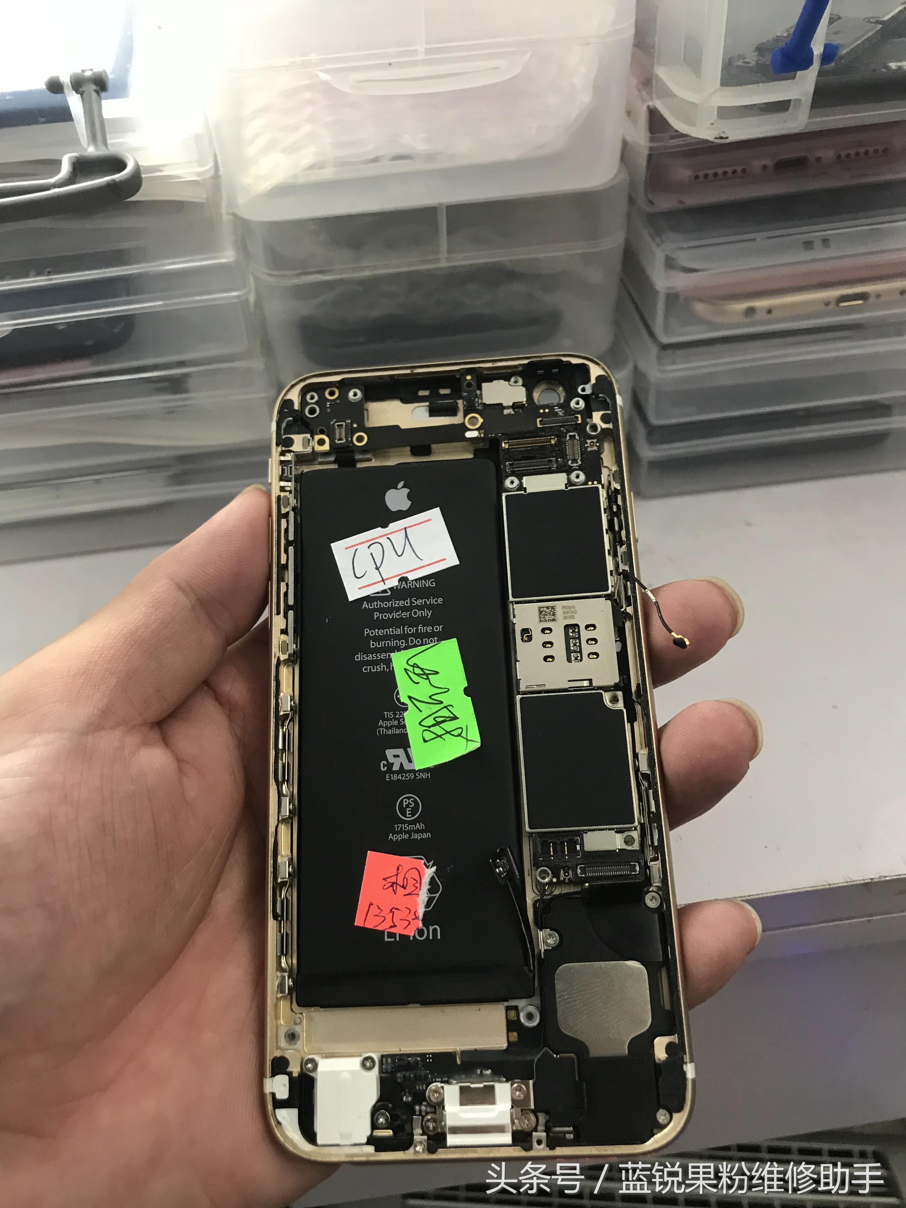 iphone6s严重故障,iphone6s的cpu坏了怎么办