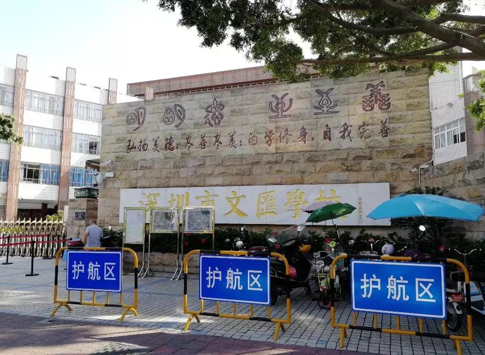 深圳宝安区一套370平多少钱,宝安区50个平方家装要多少钱