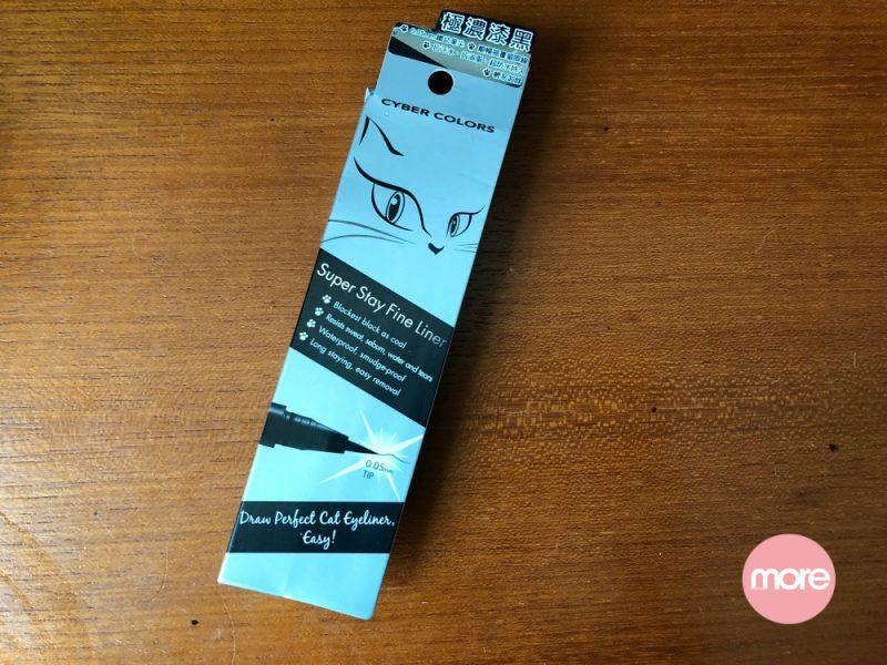 哪款眼线液笔不晕妆最好用测评,好用且不晕妆的眼线液