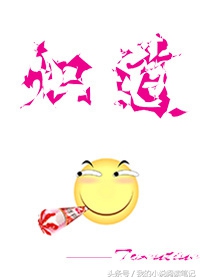 小狼狗小奶狗你最喜欢哪种,小狼狗和小奶狗选谁韩剧