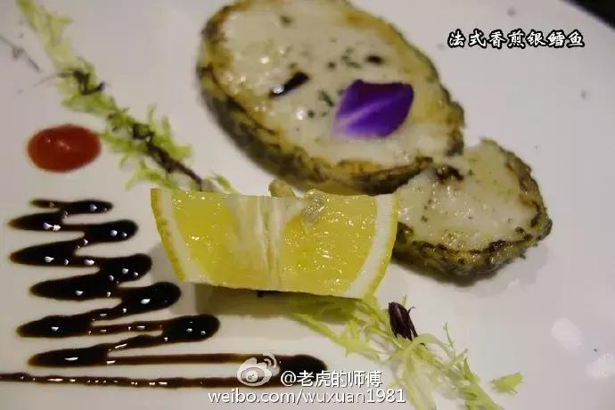 福州比较好吃的西餐厅,福州最有情调的餐厅西餐厅