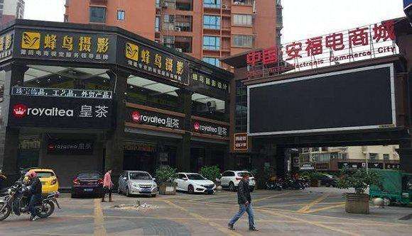 莆田鞋与专柜鞋的区别究竟在哪里,莆田鞋与别的地方的鞋有什么区别