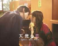 日本18部纯爱漫画电影,日本比较好看的纯爱电影