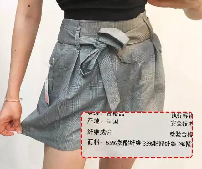 forever21裤子测评,forever21白色短袖