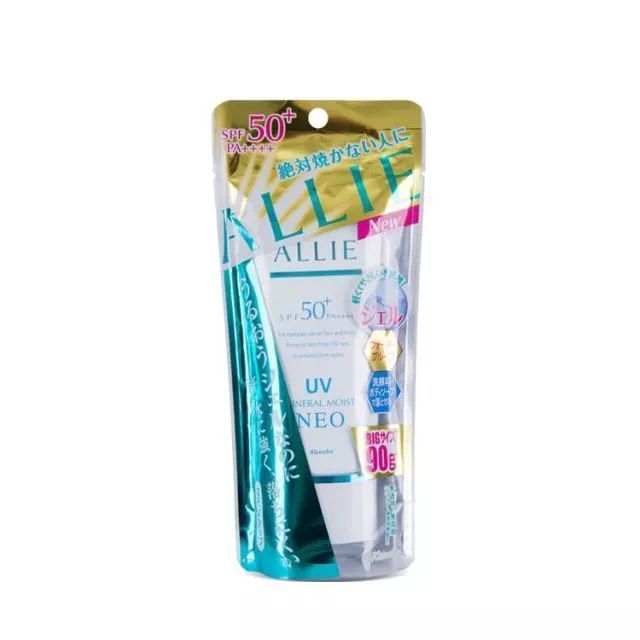 清爽不油腻的大牌防晒测评,超详细27款成人防晒哪个适合你