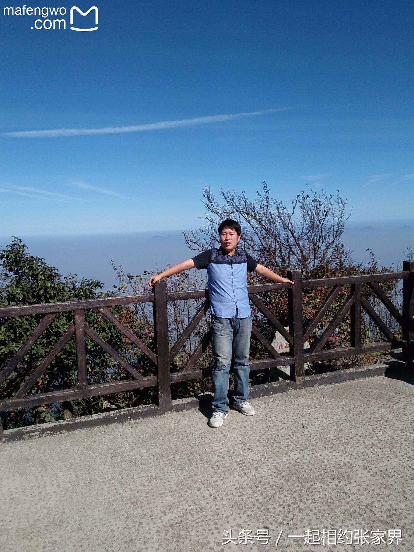 张家界机场到天门山自由行攻略,张家界天门山一日游攻略省钱