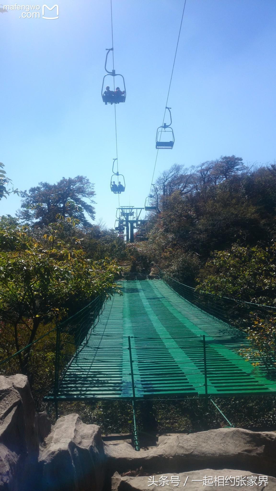 张家界机场到天门山自由行攻略,张家界天门山一日游攻略省钱