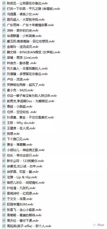 苹果铃声推荐抖音最火来电铃声,抖音最火iphone铃声怎么换