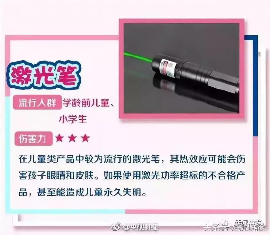 小孩偷喝了一口酒怎么办,一岁多宝宝偷喝了一口奶茶