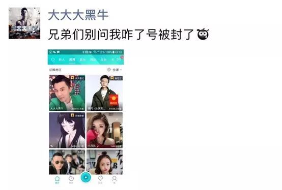 鏄犲ipo,鏄犲鐩存挱ipo