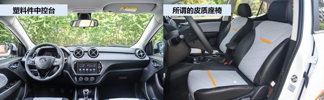 dx3销量2018五月,东南汽车dx3停产了吗