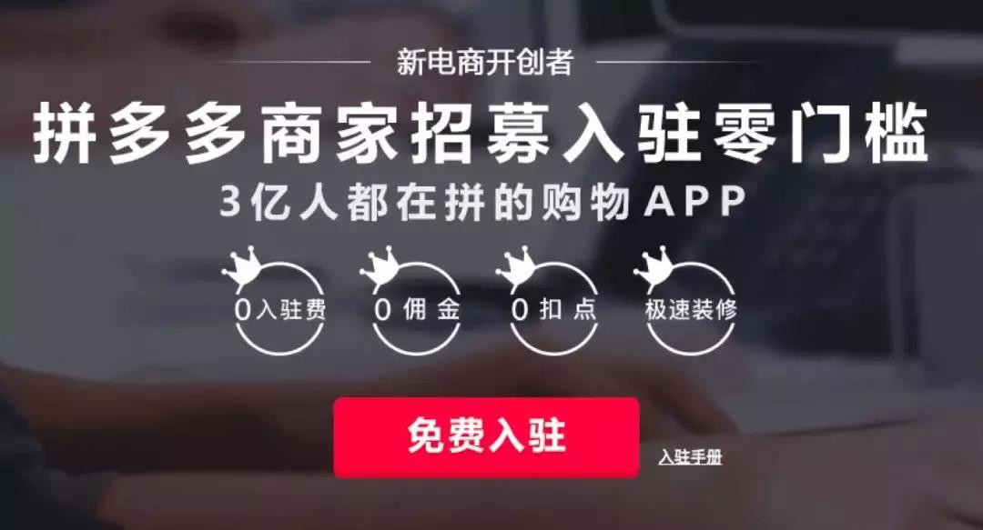 为什么拼多多上的lv那么便宜,拼多多便宜lv