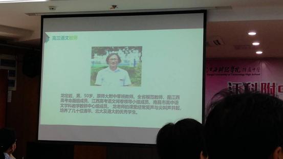 南昌三大贵族学校,南昌贵族学校排名