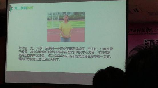 南昌三大贵族学校,南昌贵族学校排名