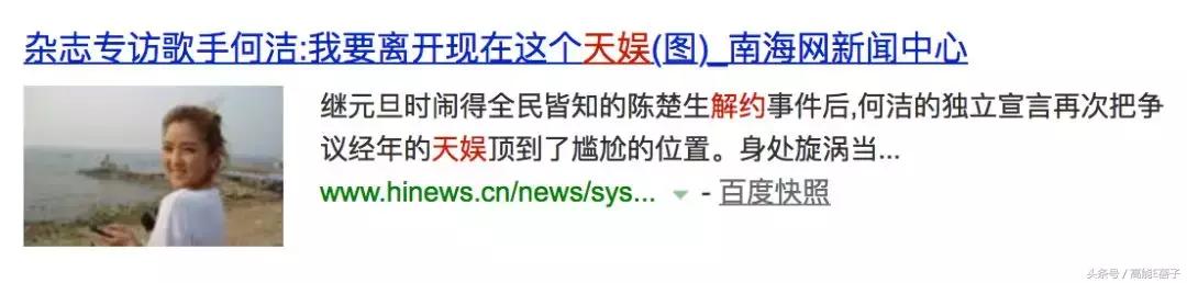 张靓颖这该死的爱情,张靓颖封神之作我的梦