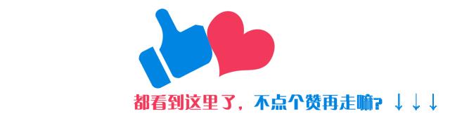 一波童年回忆杀,童年的回忆杀