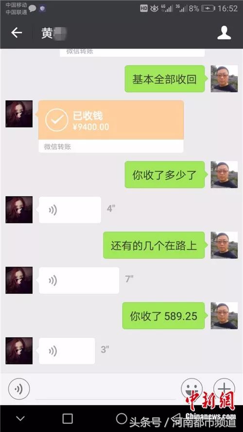 微信红包超过300元可以发出吗,微信红包能一次发999元吗