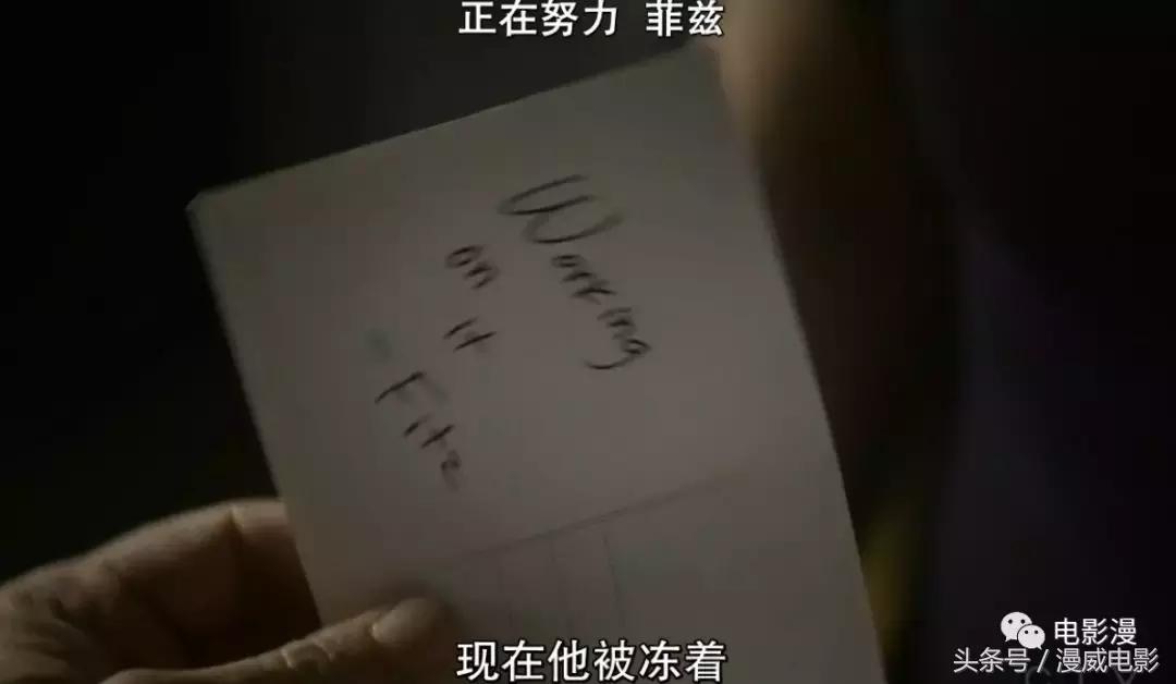 神盾局特工1-7季讲解合集,神盾局特工地球被毁