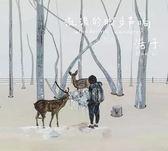 西藏民歌,藏西名曲