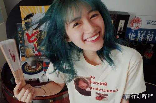 李诞为什么会那么有钱,李诞为什么有一个漂亮女朋友