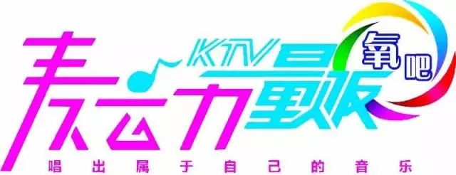 一大波岗位来袭找工作的你,信息快报工作日程