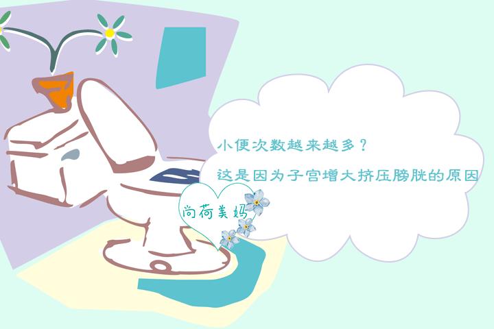 怀孕第9周，孕妈妈子宫大很多，胎宝宝变化很大，这些你都知道吗