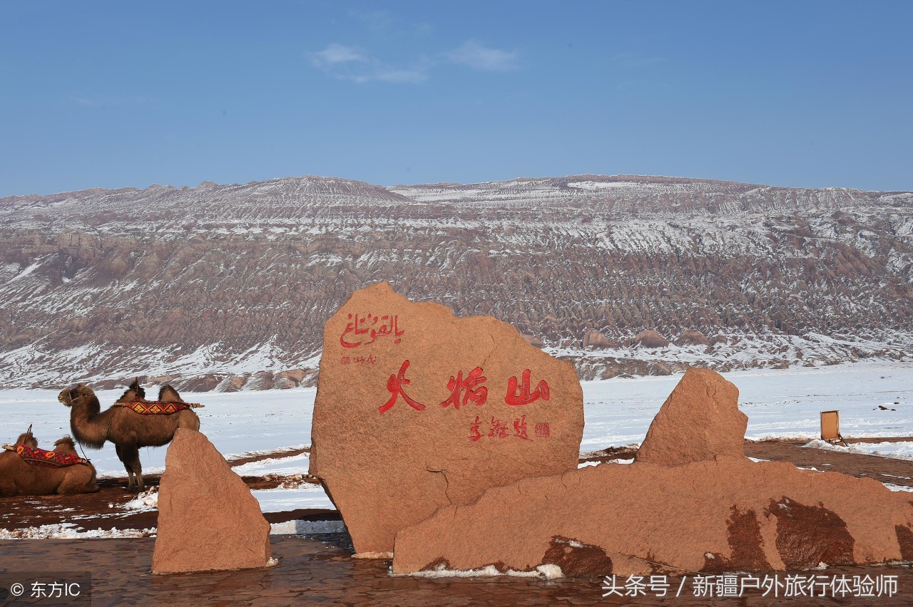 南疆-独库公路寻梦