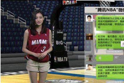 520你最想跟谁表白,520的日子里的表白