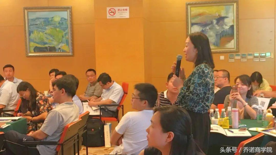 华为以客户为中心的服务理念,华为以客户为中心案例