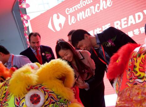 家乐福腾讯试水智慧门店,家乐福联合腾讯试水智慧门店