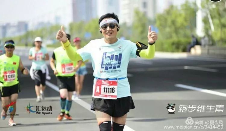 跑马拉松后他减重30多斤戒烟戒酒,55岁跑马拉松