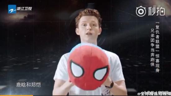 复联钢铁侠打响指片段,超级英雄复仇者联盟钢铁侠