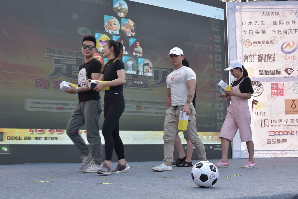 足球世界杯2018冠军视频,2018足球宝贝决赛晚会