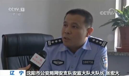 靠谱的荐股群骗局,股票微信荐股骗局套路