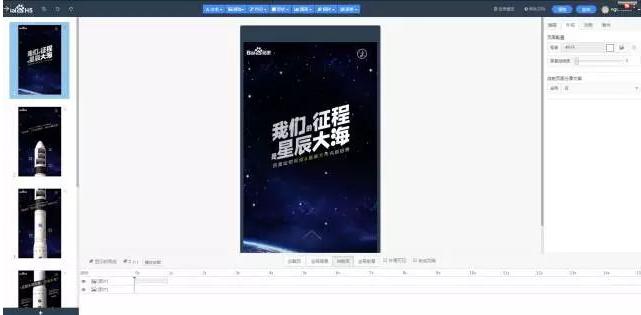 百度常用的几个工具网站,百度的神奇操作