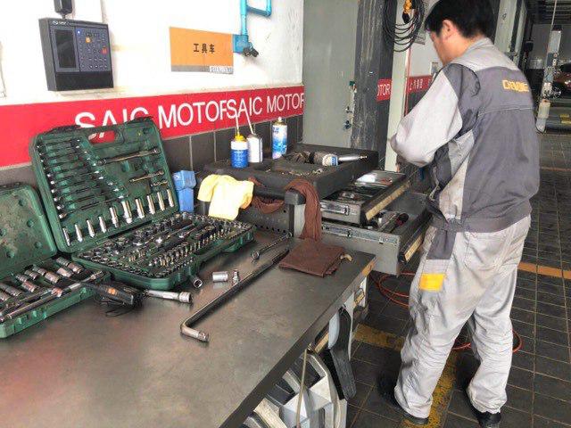 来首保了，天王盖地虎！