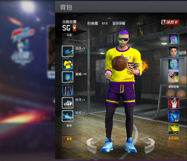 这些老玩家的标志你都有吗？盘点NBA2kol周年庆服饰