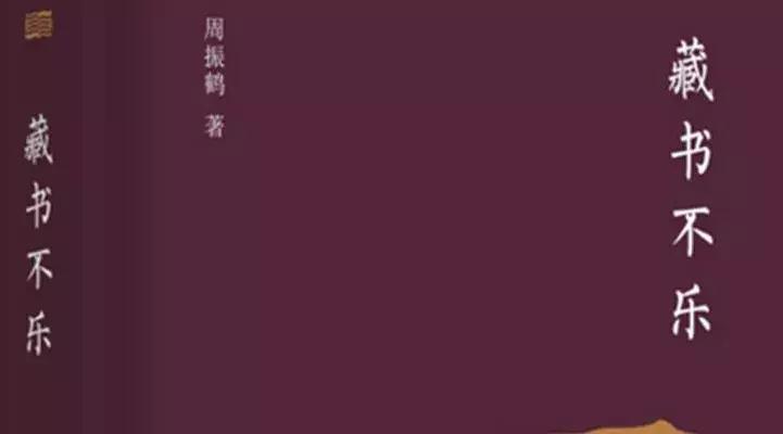 北京文艺日历活动,9月7日北京文艺日历
